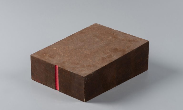 Magnesia chrome fire brick.