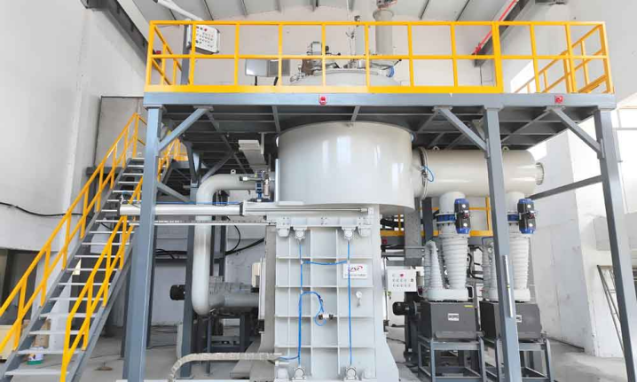 Vacuum melting furnace