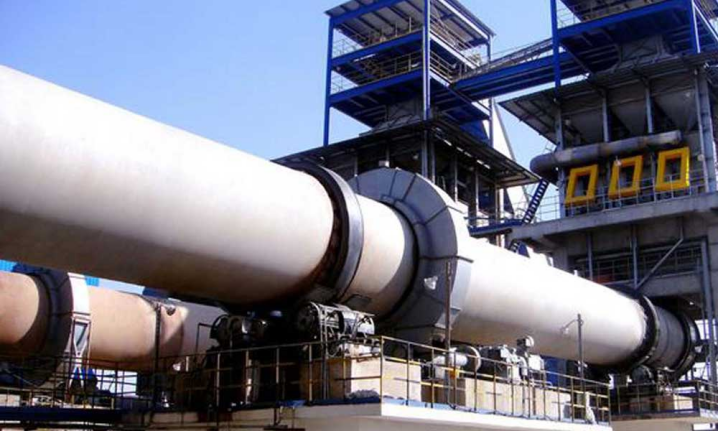 ceramic refractory bricks used in rotary kiln