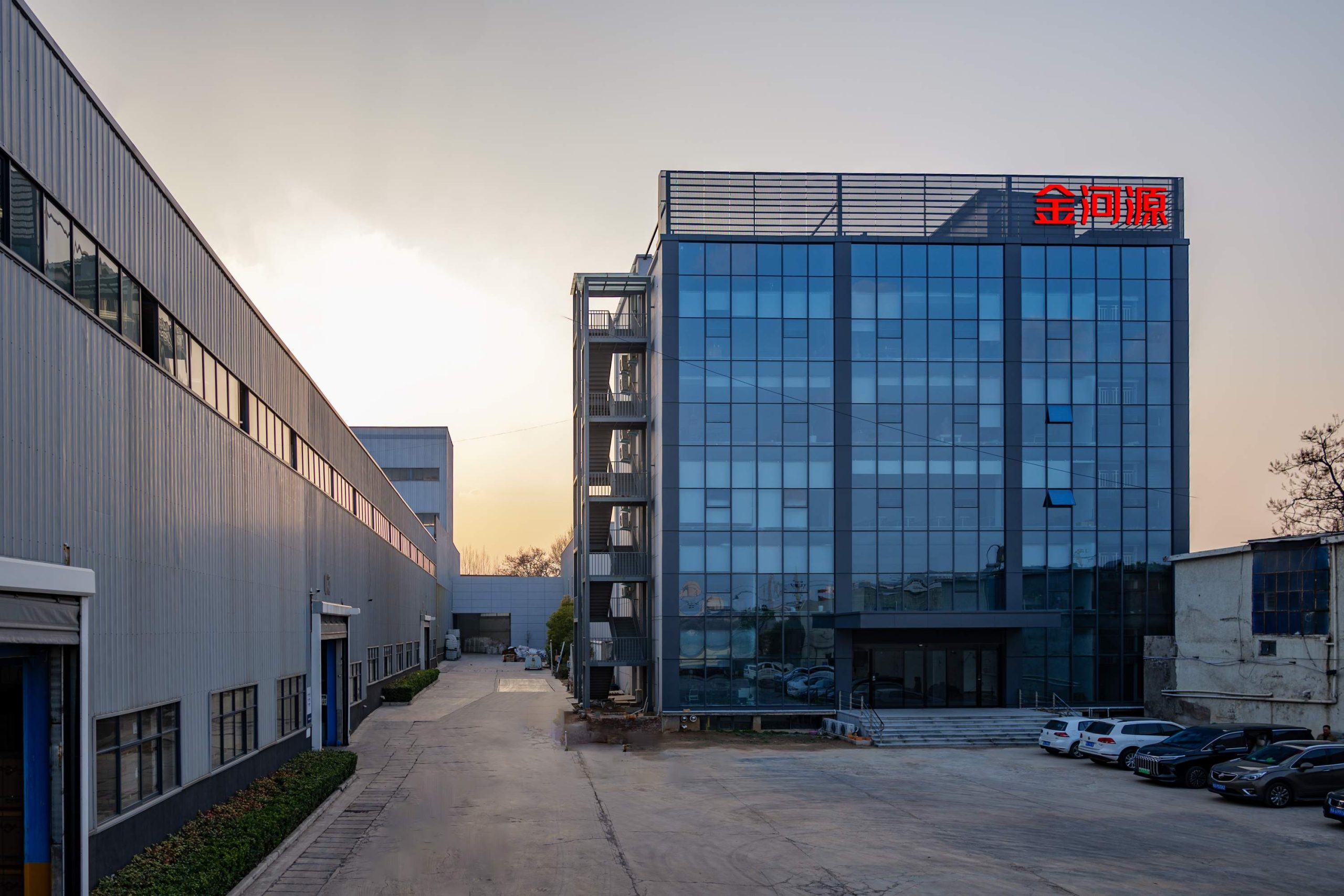 Jinheyuan Refractory Materials Co., Ltd. 