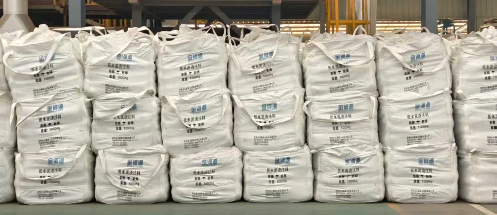 JHYRef low cement castable
